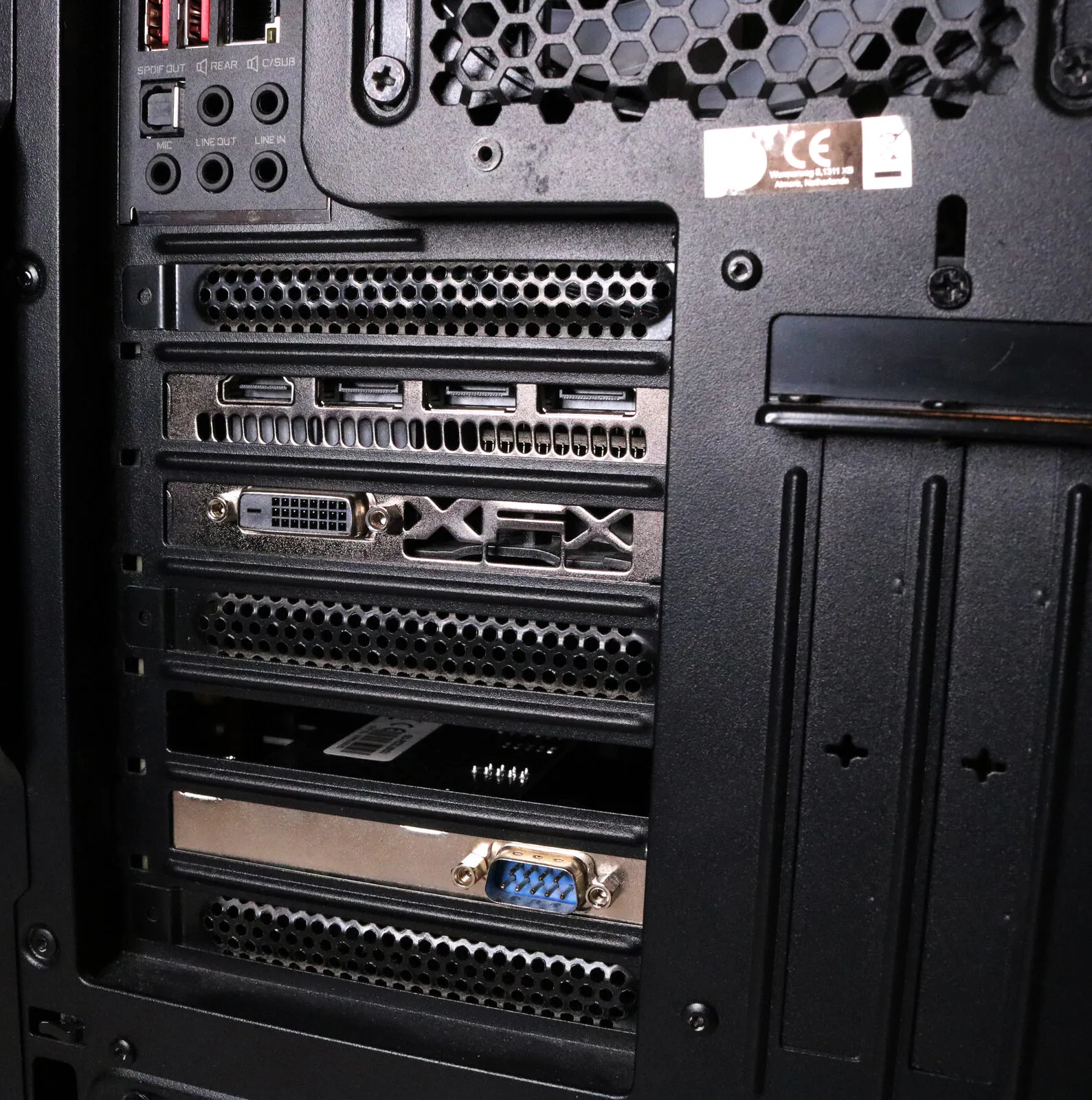 vulcan server
